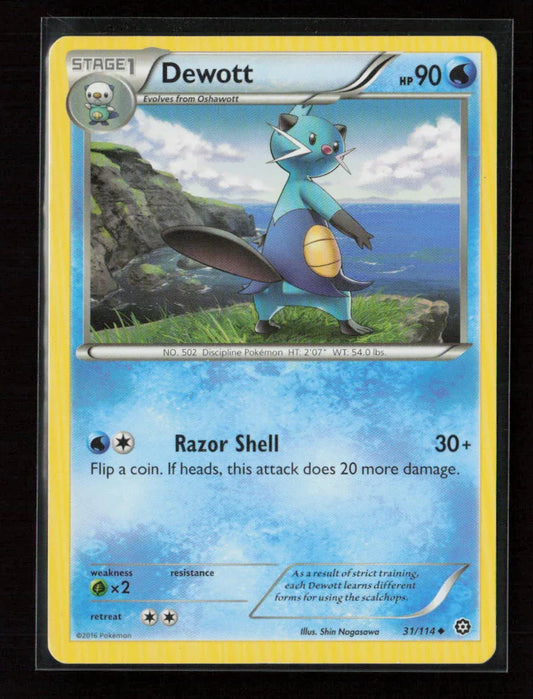 Dewott Uncommon XY - Steam Siege 31/114 LP - Kang's Collectibles