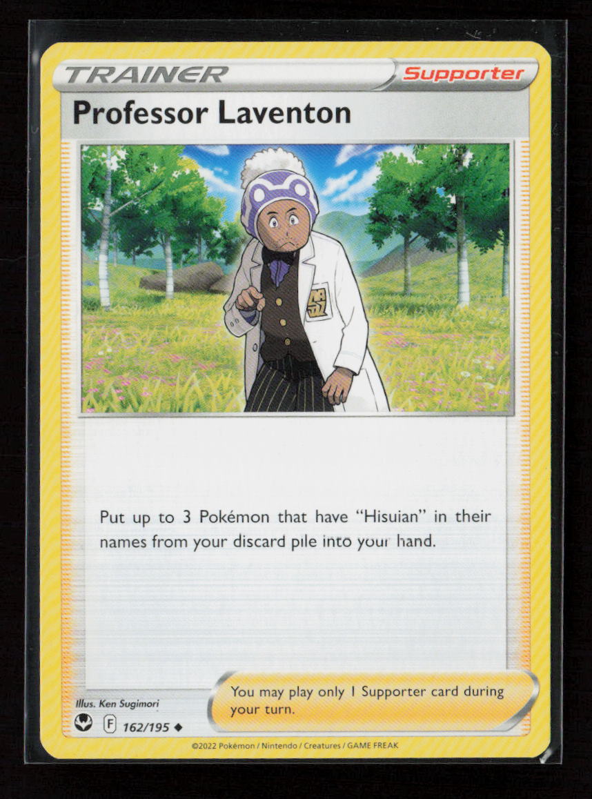 Professor Laventon Uncommon SWSH12: Silver Tempest 162/195 LP