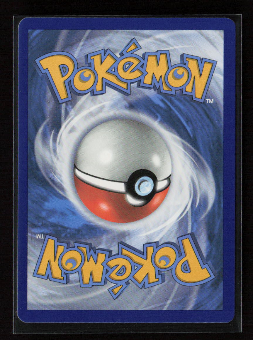 Snubbull Common SWSH08: Fusion Strike 115/264 LP (Back)