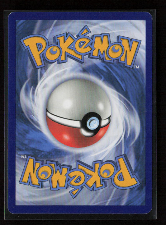 Eelektrik Uncommon SM - Unified Minds 65/236 NM (Back)