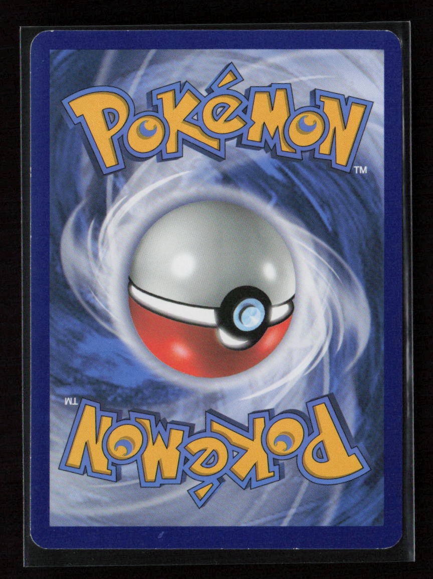 Spewpa Uncommon SM - Forbidden Light 7/131 LP (Back)