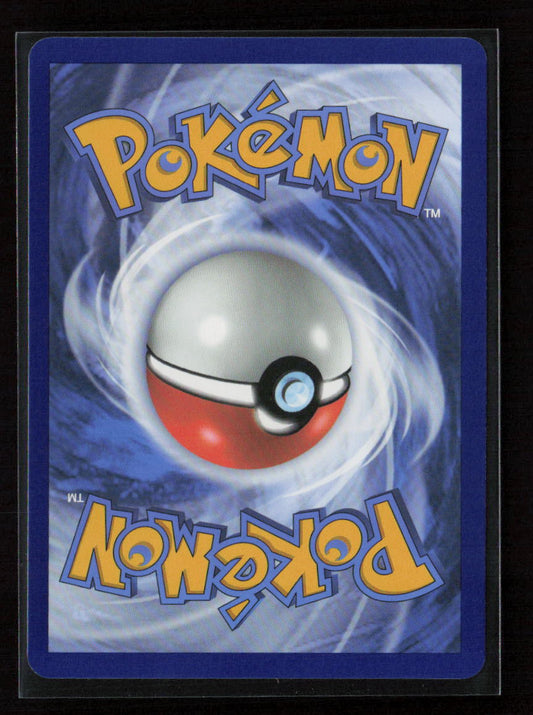 Espeon Rare SV: Prismatic Evolutions 033/131 NM (Back)