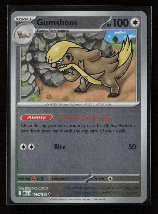 Gumshoos - Uncommon ME01: Mega Evolution 110/132 NM - Kang's Collectibles