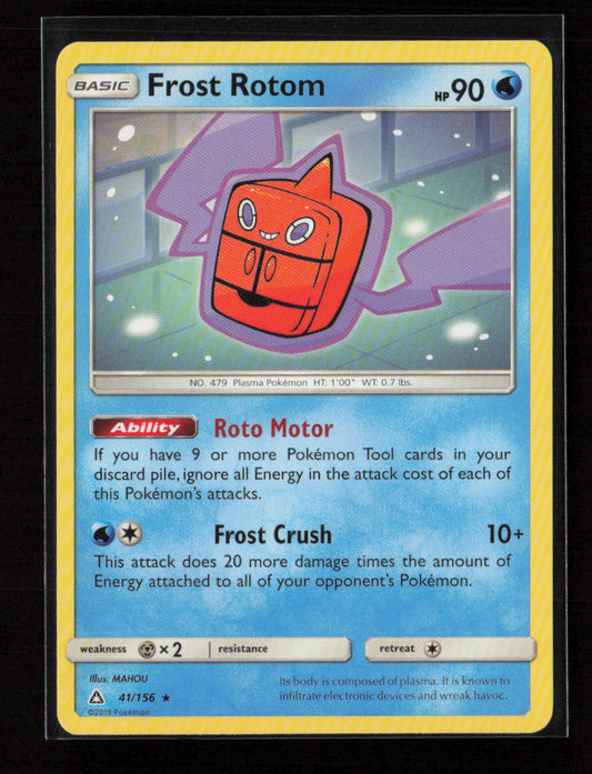 Frost Rotom Rare SM - Ultra Prism 41/156 LP