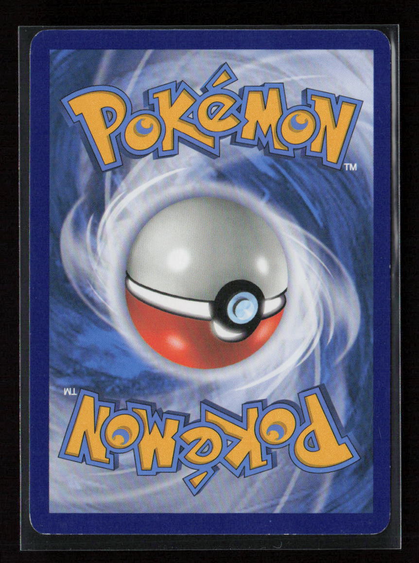 Luvdisc Common SM - Celestial Storm 44/168 LP (Back)