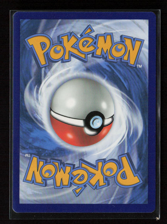 Lilligant Rare SWSH07: Evolving Skies 010/203 LP (Back)