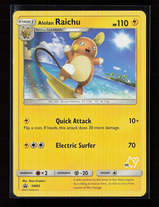 Alolan Raichu - (#56 Pikachu Stamped) Promo Battle Academy SM65 LP