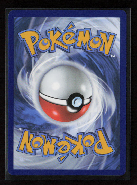 Budew Common SV: Prismatic Evolutions 004/131 NM (Back)