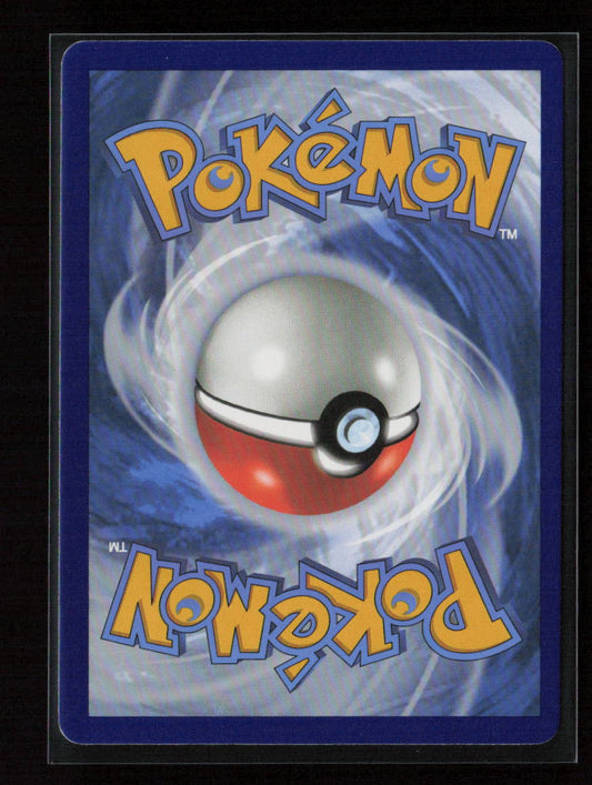 Tropius Uncommon SWSH09: Brilliant Stars 005/172 NM (Back)