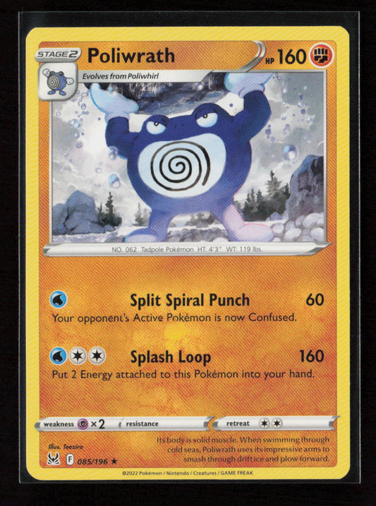 Poliwrath Rare SWSH11: Lost Origin 085/196 LP