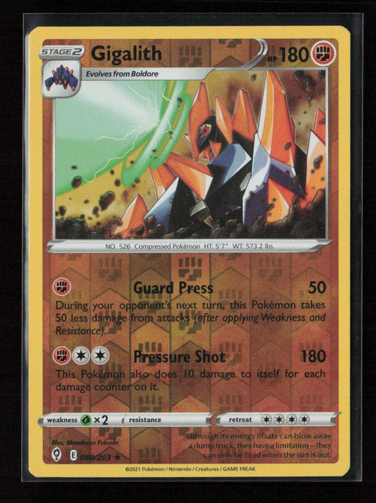 Gigalith Rare SWSH07: Evolving Skies 088/203 NM