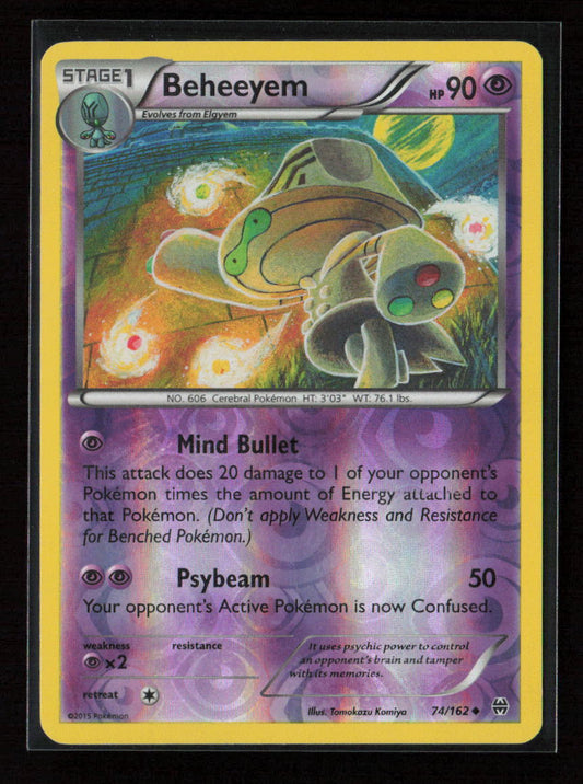 Beheeyem Uncommon XY - BREAKthrough 74/162 NM