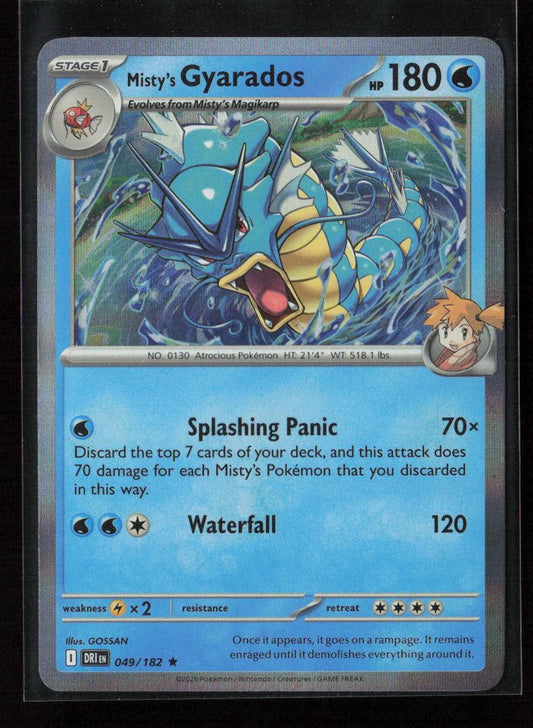 Misty's Gyarados Rare SV10: Destined Rivals 049/182 NM - Kang's Collectibles