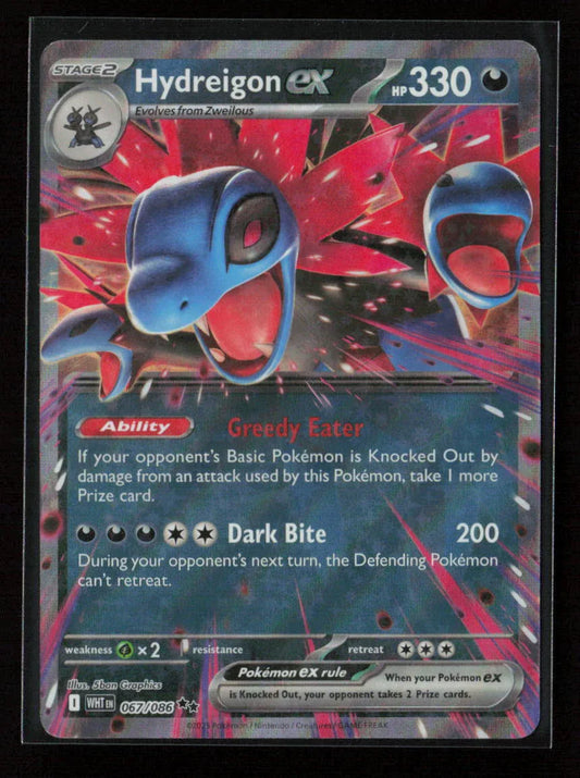 Hydreigon ex Double Rare SV: White Flare 067/086 NM - Kang's Collectibles
