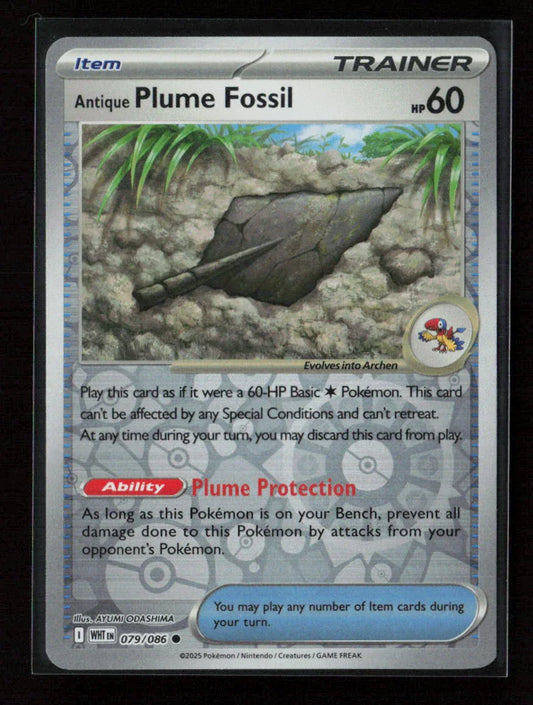 Antique Plume Fossil Common SV: White Flare 079/086 NM - Kang's Collectibles