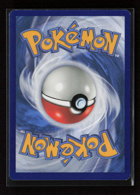 Scorbunny Common SWSH06: Chilling Reign 026/198 LP (Back)