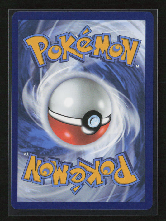 Scream Tail Uncommon SV: Prismatic Evolutions 042/131 NM (Back)