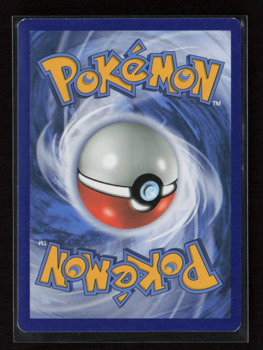 Poliwag Common SM Base Set 30/149 LP (Back)