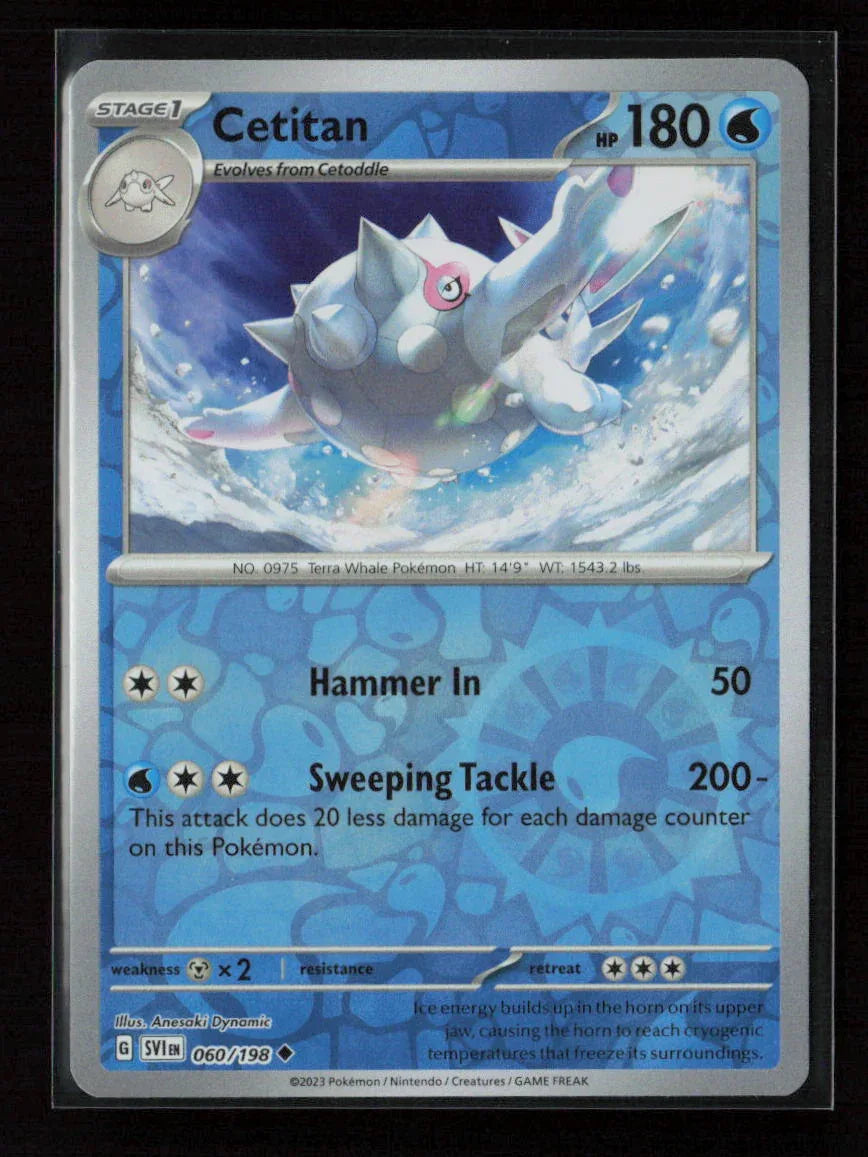 Cetitan Uncommon SV01: Scarlet & Violet Base Set 060/198 NM - Kang's Collectibles