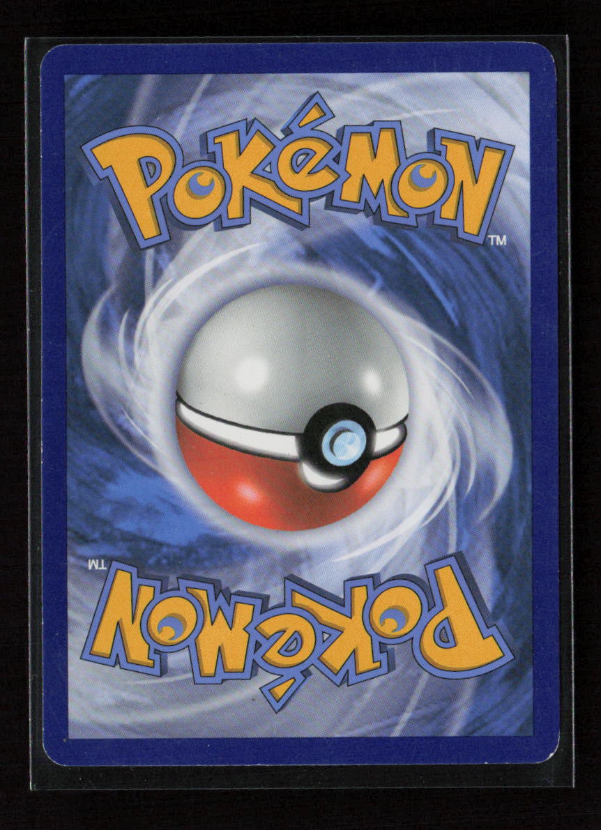 Altaria Uncommon Generations: Radiant Collection RC24/RC32 LP (Back)