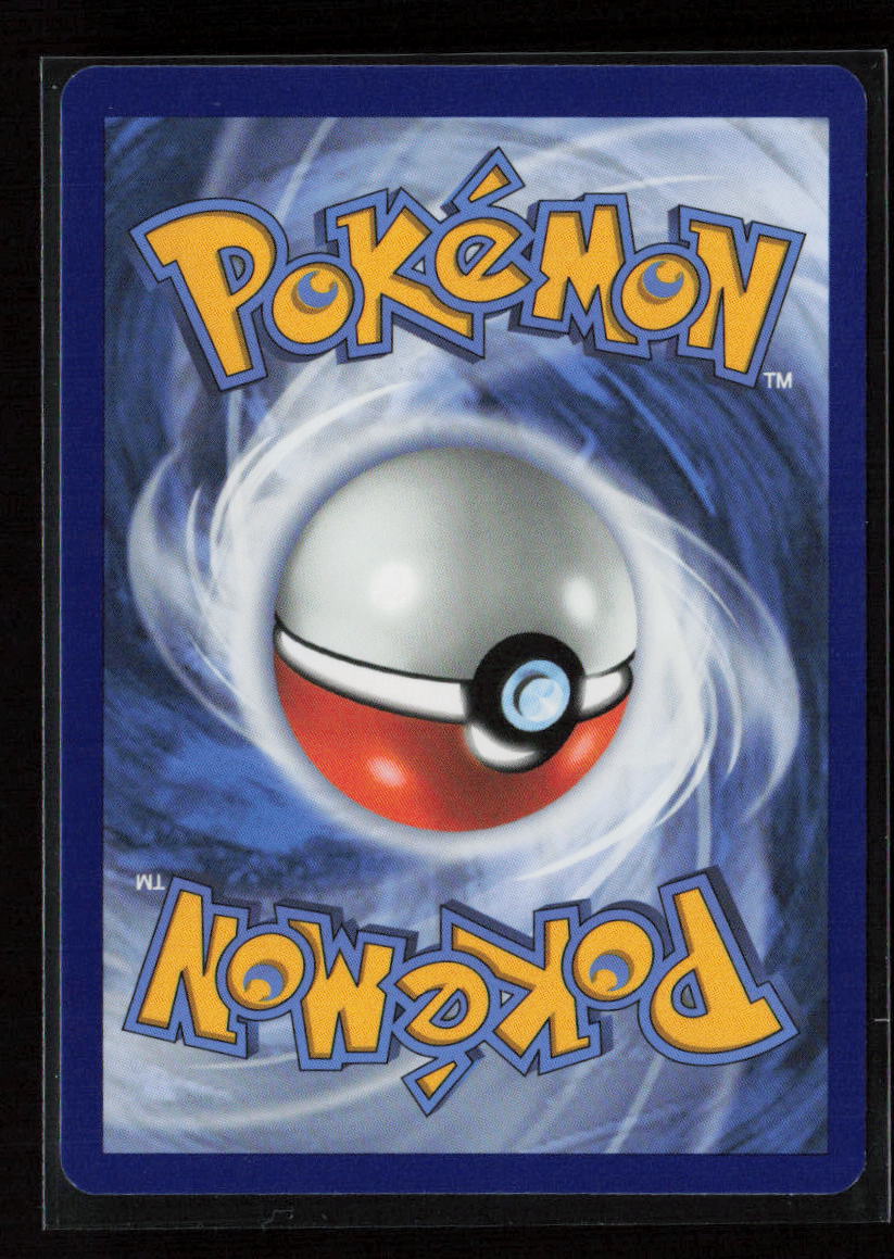 Larry's Komala - (Cosmo Holo) Common Miscellaneous Cards & Products 175/217 NM (Back)