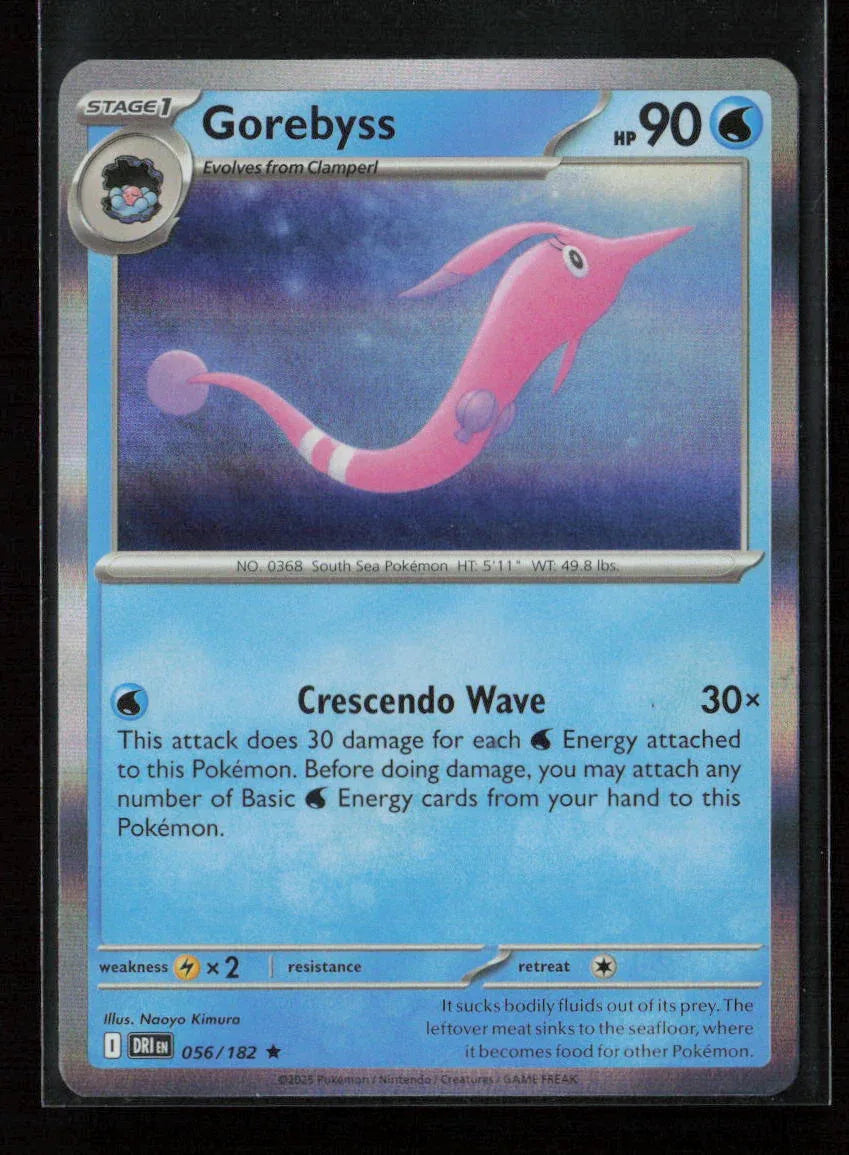 Gorebyss Rare SV10: Destined Rivals 056/182 NM - Kang's Collectibles