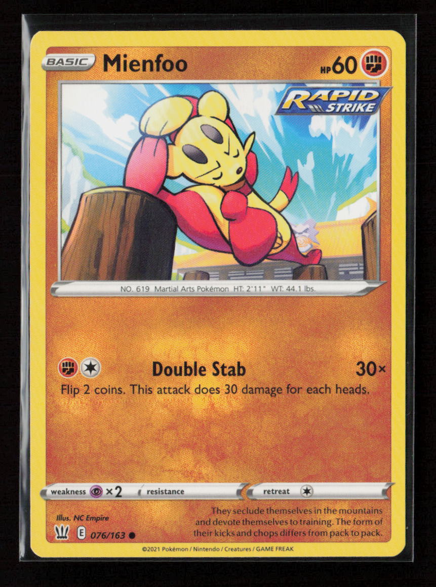 Mienfoo Common SWSH05: Battle Styles 076/163 LP