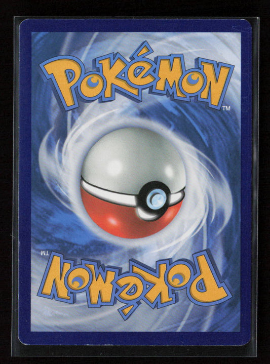 Weepinbell Uncommon SWSH05: Battle Styles 002/163 LP (Back)
