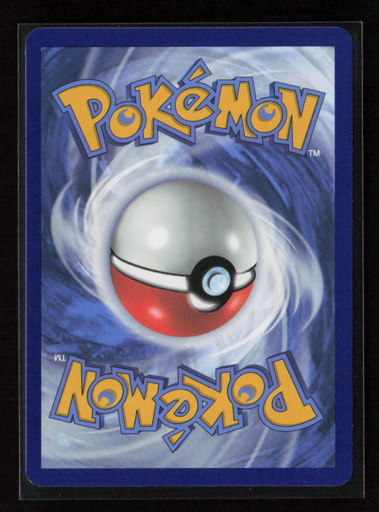 Hydrapple - Rare SV10: Destined Rivals 018/182 NM (Back)