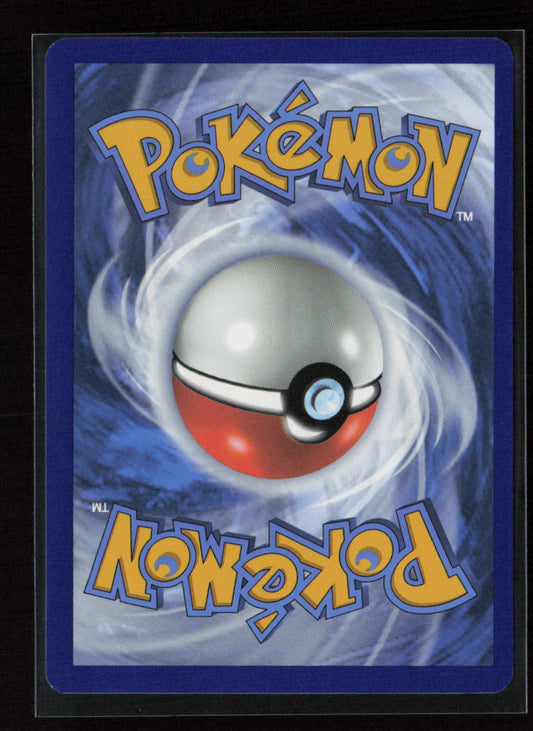 Umbreon Promo McDonald's Promos 2024 009/015 LP (Back)