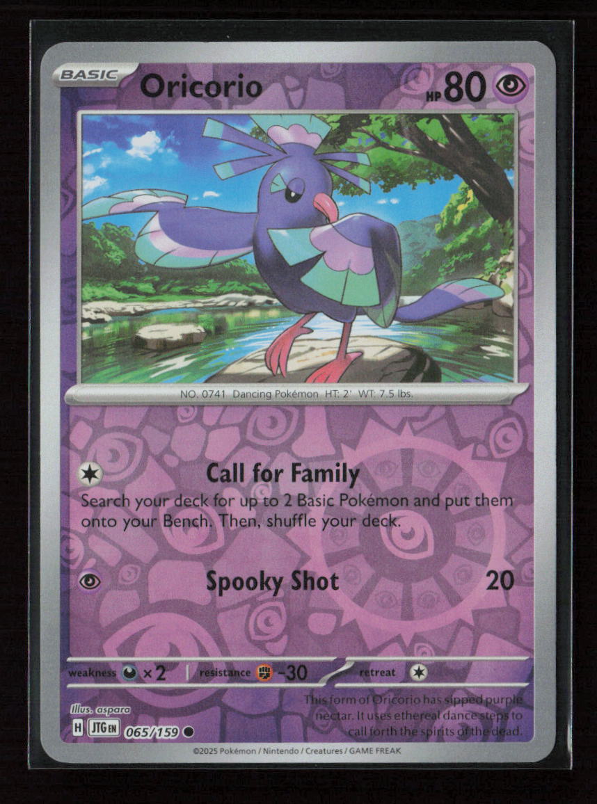 Oricorio Common SV09: Journey Together 065/159 NM