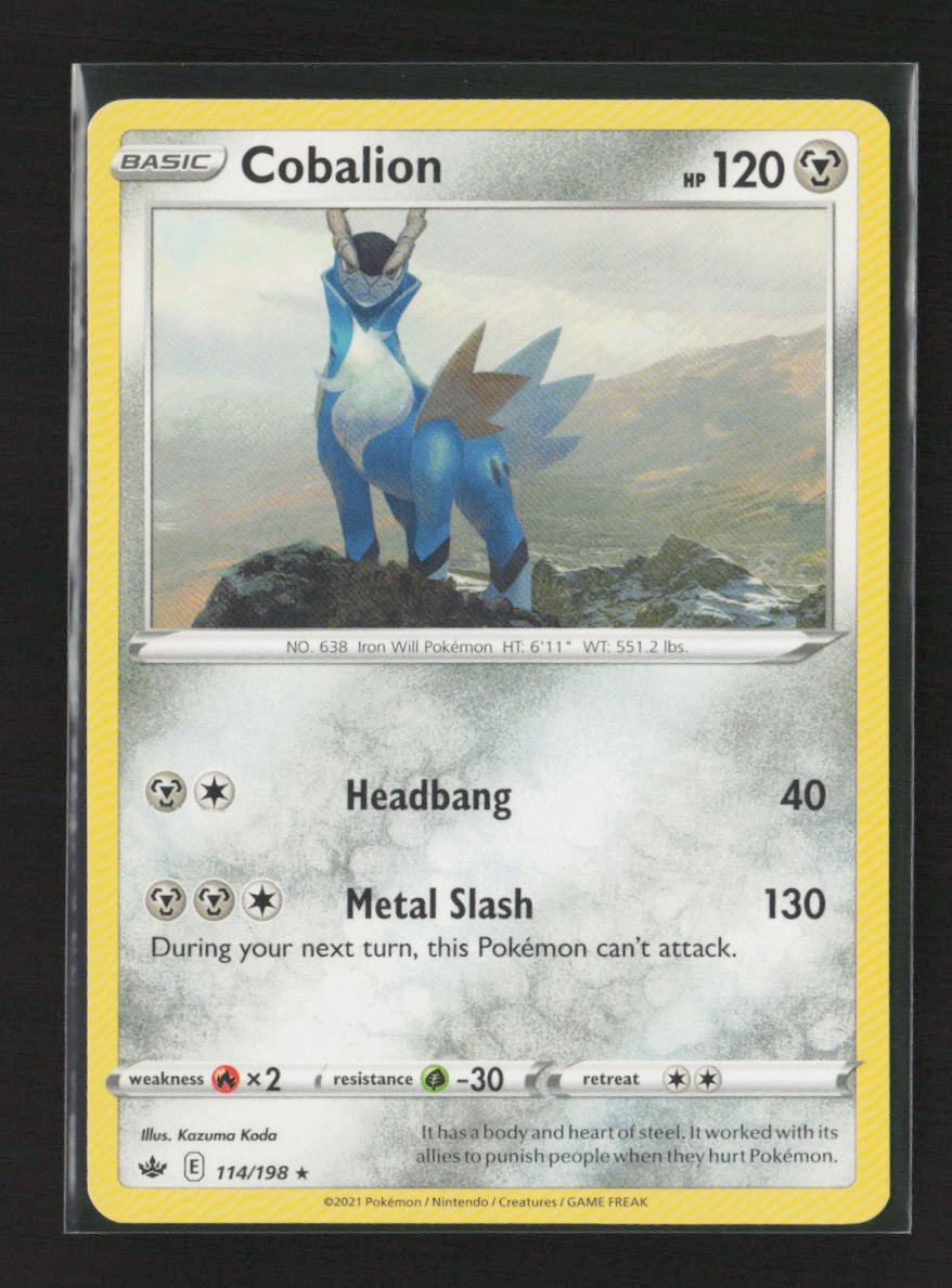 Cobalion Rare Deck Exclusives 114/198 LP
