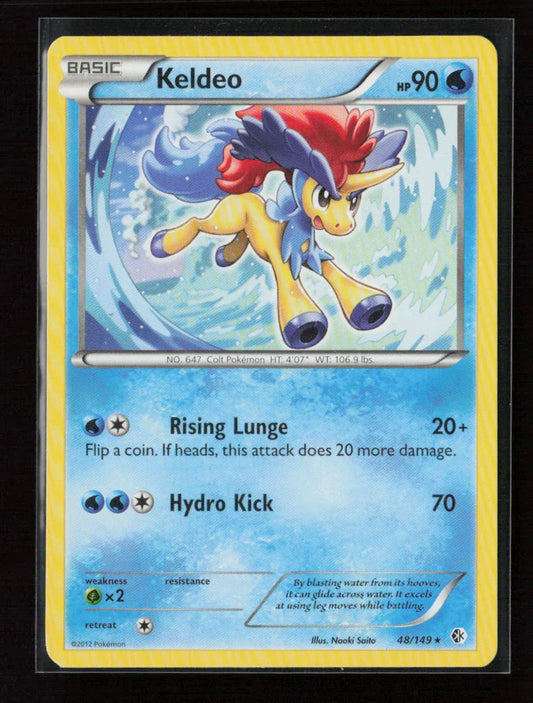 Keldeo (48) Rare Boundaries Crossed 48/149 LP - Kang's Collectibles