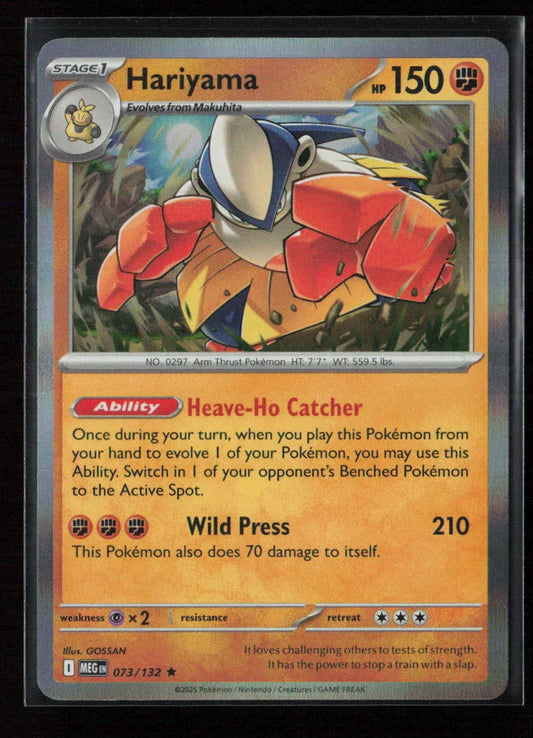 Hariyama Rare ME01: Mega Evolution 073/132 NM - Kang's Collectibles