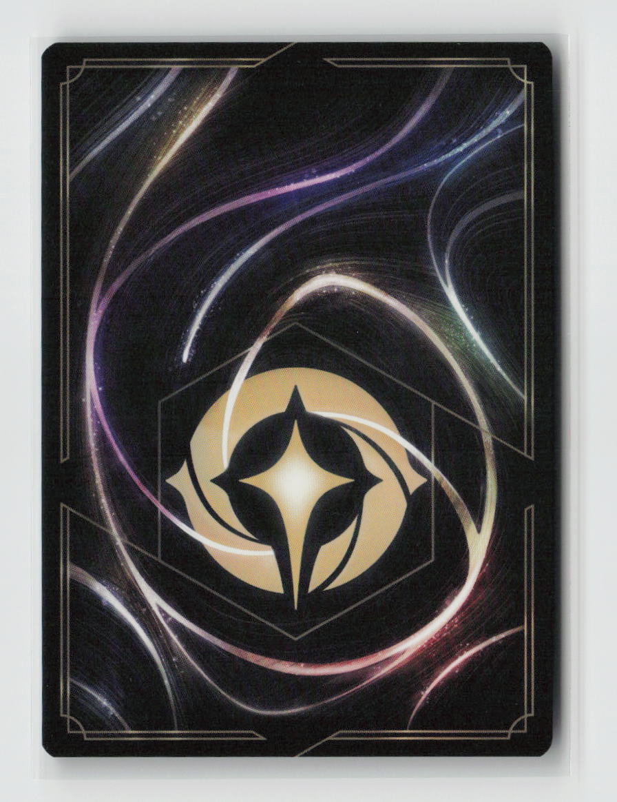 Eye of the Fates Uncommon The First Chapter 167/204 NM (Back)