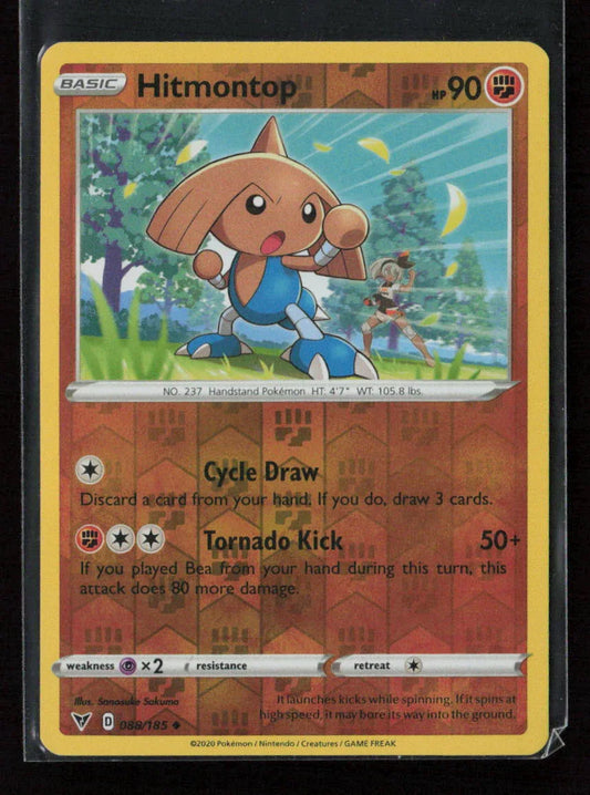 Hitmontop Uncommon SWSH04: Vivid Voltage 088/185 LP - Kang's Collectibles