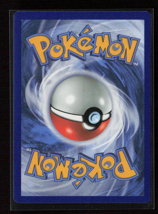 Dartrix Uncommon SWSH03: Darkness Ablaze 012/189 LP (Back)
