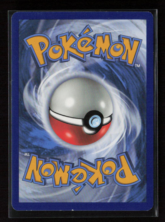Nessa Uncommon SWSH04: Vivid Voltage 157/185 LP (Back)