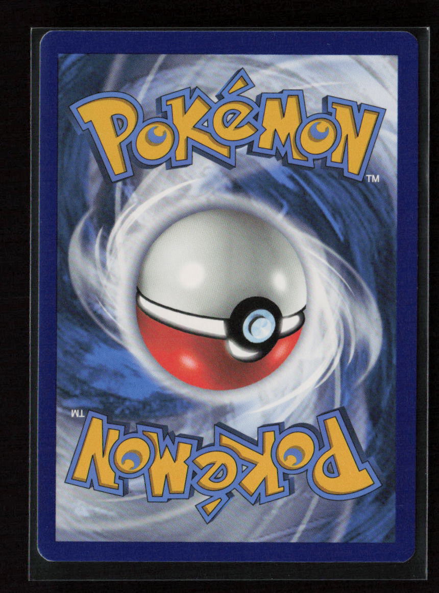 Hitmonchan Common SWSH07: Evolving Skies 081/203 LP (Back)