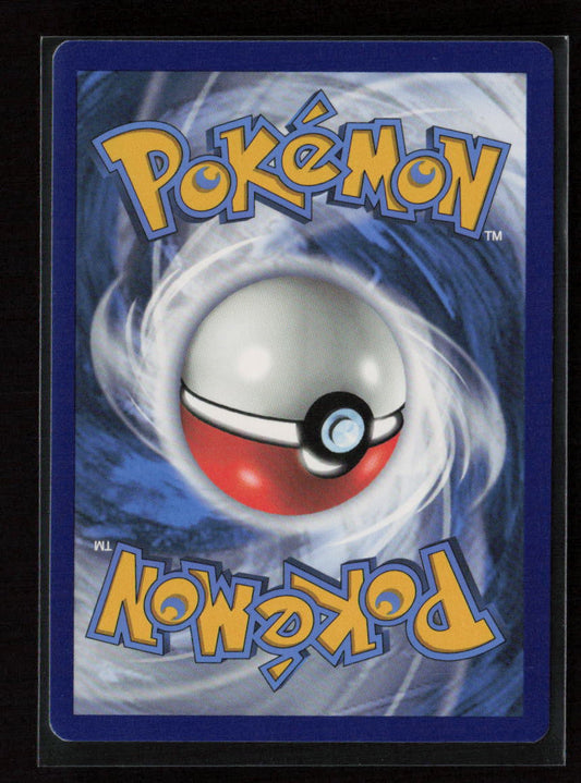 Hitmonchan Common SWSH07: Evolving Skies 081/203 LP (Back)