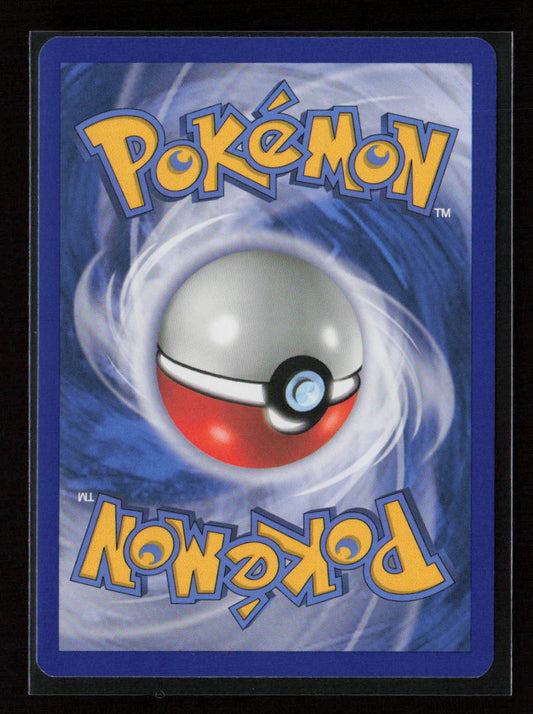 Energy Search Common Black and White 93/114 NM (Back)
