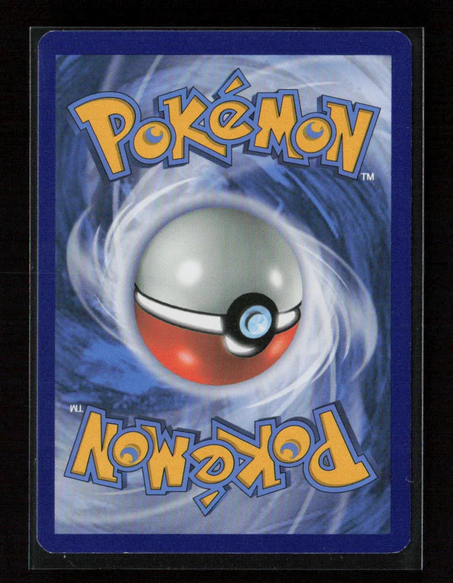 Hakamo-o Uncommon SM - Guardians Rising 99/145 LP - Kang's Collectibles