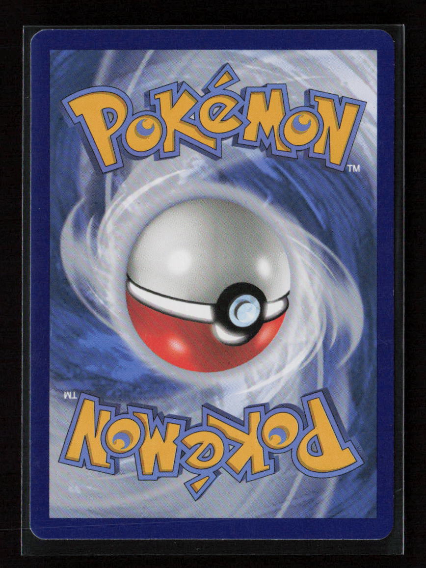 Manaphy Rare SWSH09: Brilliant Stars 041/172 LP (Back)