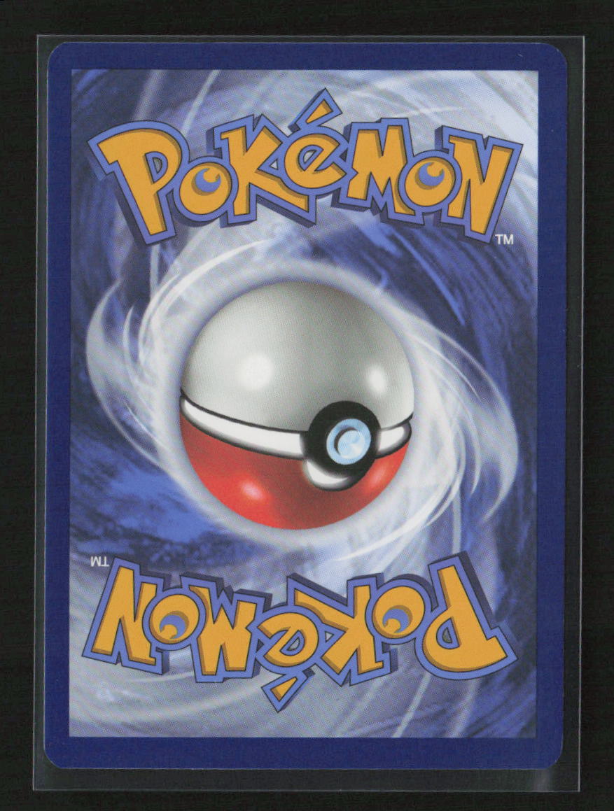 Dipplin Uncommon SV: Prismatic Evolutions 010/131 NM (Back)