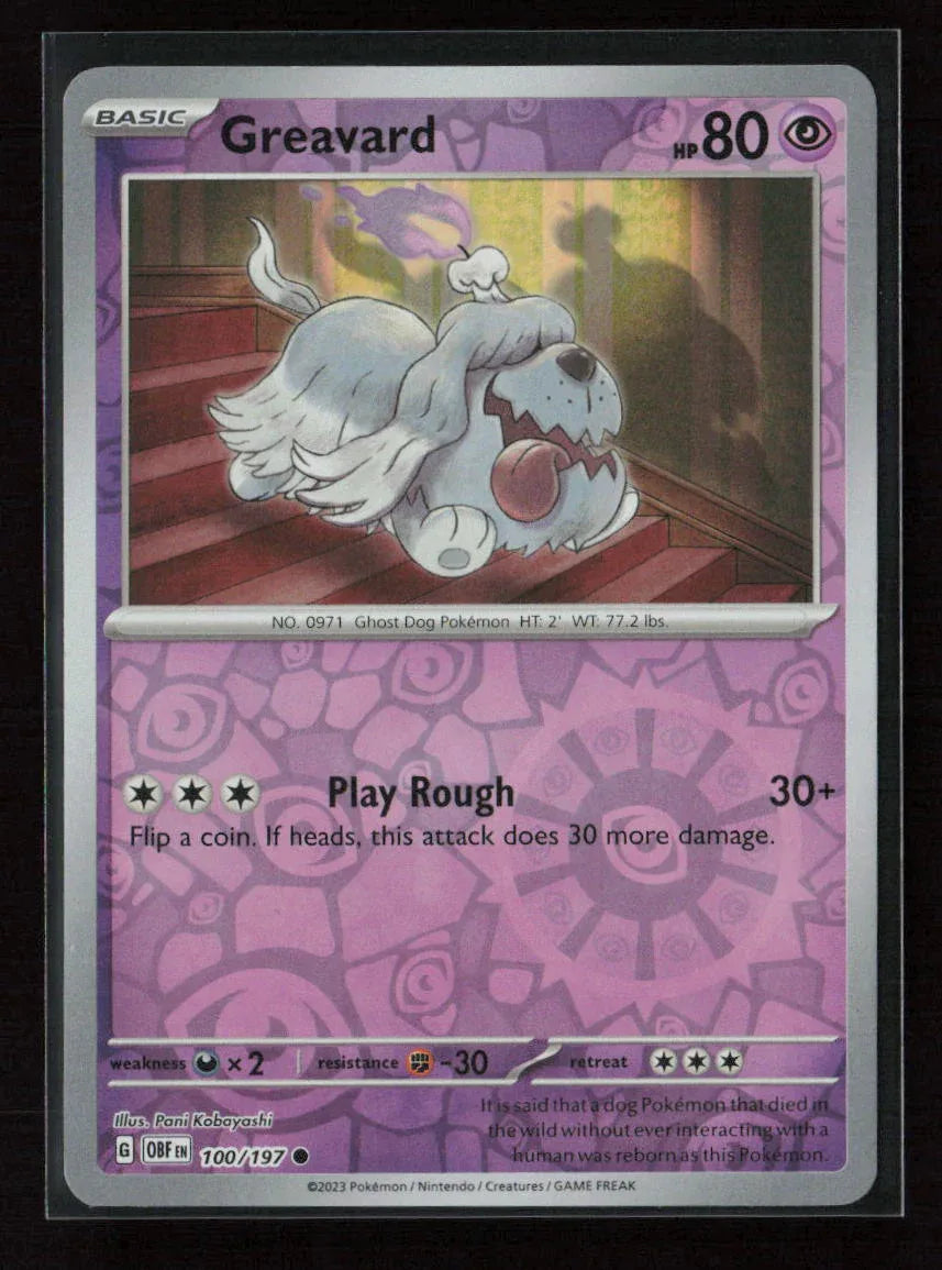 Greavard - Common SV03: Obsidian Flames 100/197 NM - Kang's Collectibles