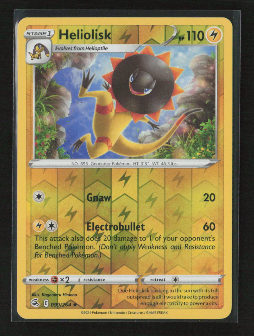 Heliolisk Uncommon SWSH08: Fusion Strike 099/264 LP