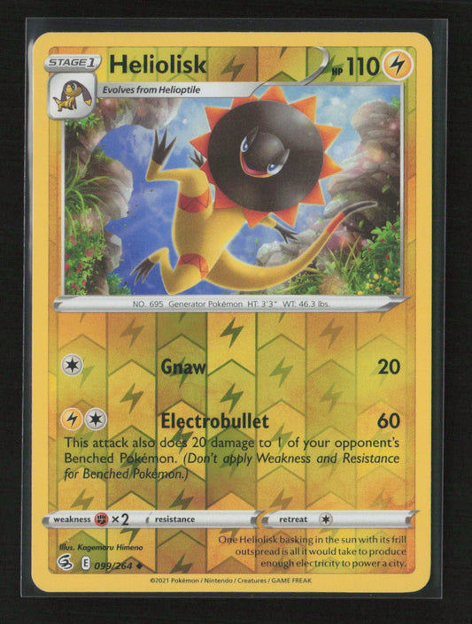 Heliolisk Uncommon SWSH08: Fusion Strike 099/264 LP
