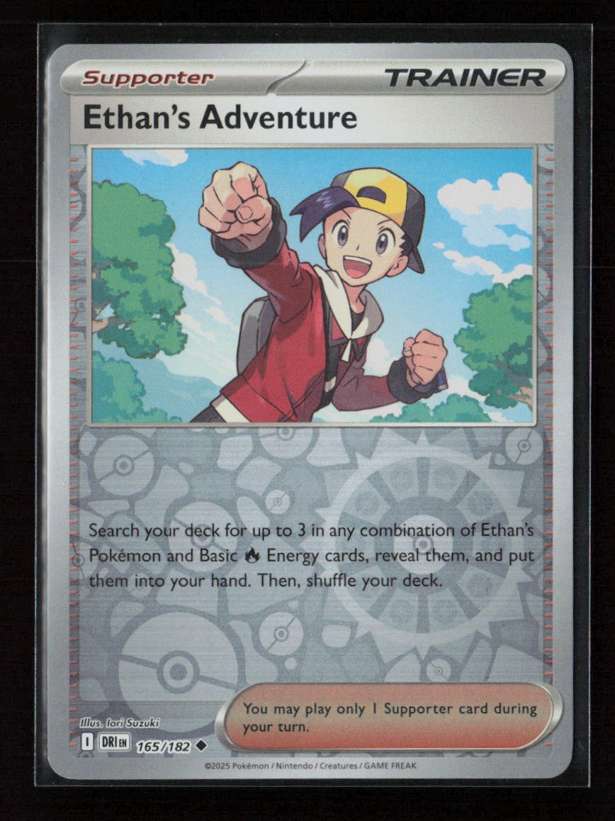 Ethan's Adventure - Uncommon SV10: Destined Rivals 165/182 NM