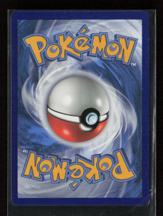 Stone Fighting Energy Uncommon SWSH04: Vivid Voltage 164/185 LP - Kang's Collectibles
