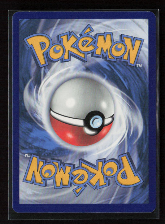 Eevee Common SM - Cosmic Eclipse 166/236 LP (Back)